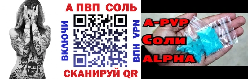 Где найти наркотики Углич Конопля COCAIN ГАШ