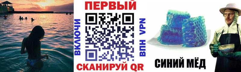 АМФЕТАМИН 97% Углич