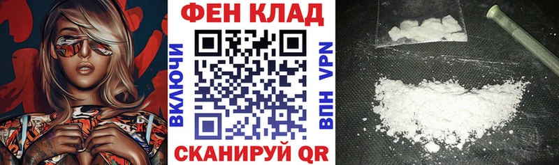 купить наркоту  Углич  АМФЕТАМИН VHQ 