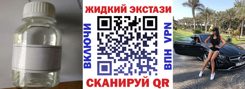 цена   Углич  БУТИРАТ оксибутират 