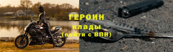 МДМА Алагир