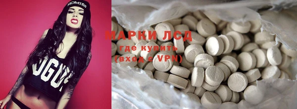 мефедрон VHQ Майский