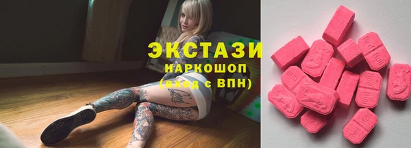 стафф Магадан