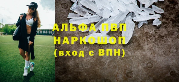 кокс Липки