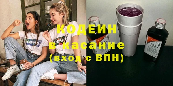 МДМА Алагир