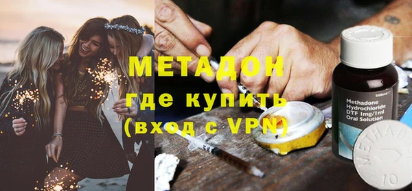 прущие грибы Магас
