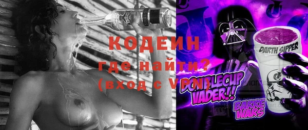 МДМА Алагир