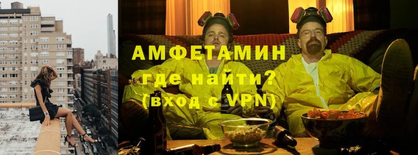 стафф Магадан