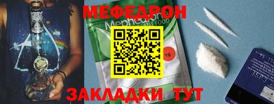 СК Заволжье