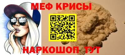 ALPHA PVP Заводоуковск