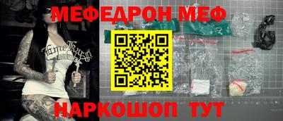 ALPHA PVP Заводоуковск