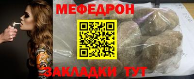 ALPHA PVP Заводоуковск