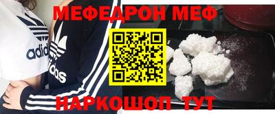 ALPHA PVP Заводоуковск