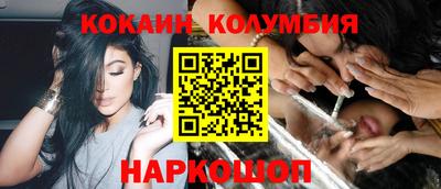 ALPHA PVP Заводоуковск