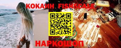 прущий лед Жуковский