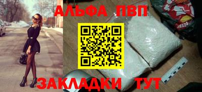 СК Заволжье