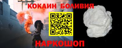 СК Заволжье