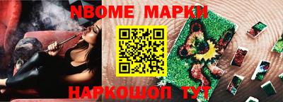 прущий лед Жуковский
