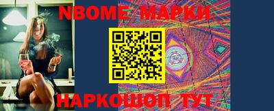 ALPHA PVP Заводоуковск