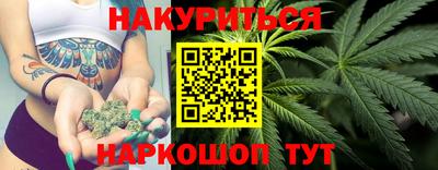 МДМА Кумертау