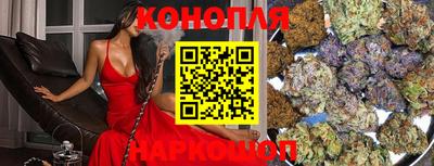СК Заволжье