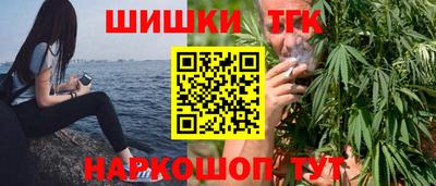 прущий лед Жуковский