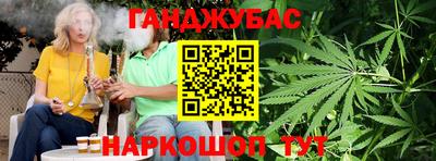 прущий лед Жуковский
