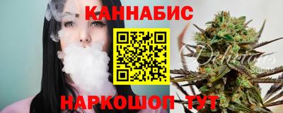 ALPHA PVP Заводоуковск