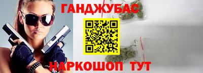 СК Заволжье