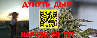 СК Заволжье