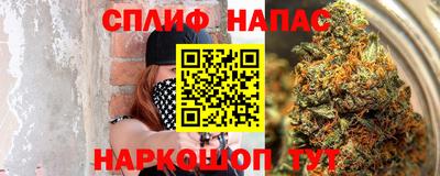 прущий лед Жуковский