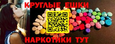 СК Заволжье