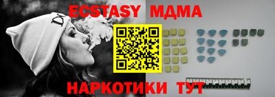 СК Заволжье