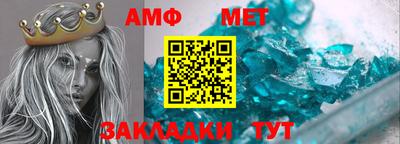 СК Заволжье