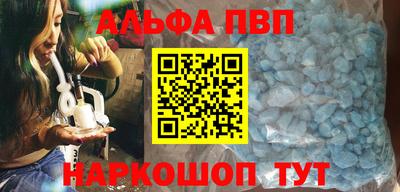 СК Заволжье