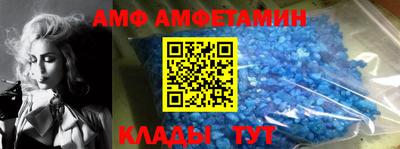 СК Заволжье