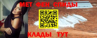 ALPHA PVP Заводоуковск