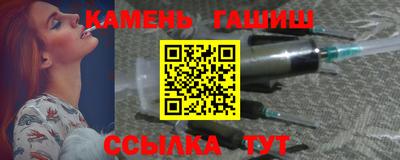 СК Заволжье