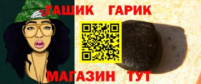 СК Заволжье