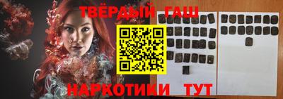 прущий лед Жуковский
