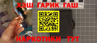 apvp Кулебаки