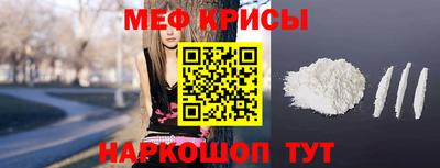 СК Заволжье