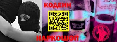 ALPHA PVP Заводоуковск