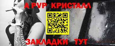СК Заволжье