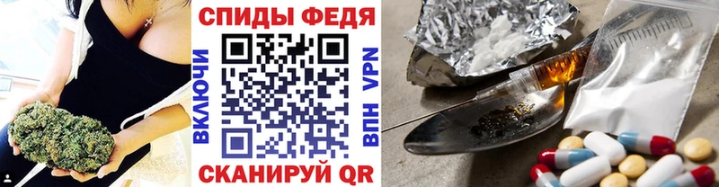 Первитин винт  ссылка на мегу ссылки  Углич 