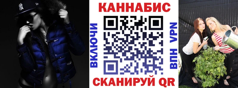 цена   Углич  МАРИХУАНА AK-47 