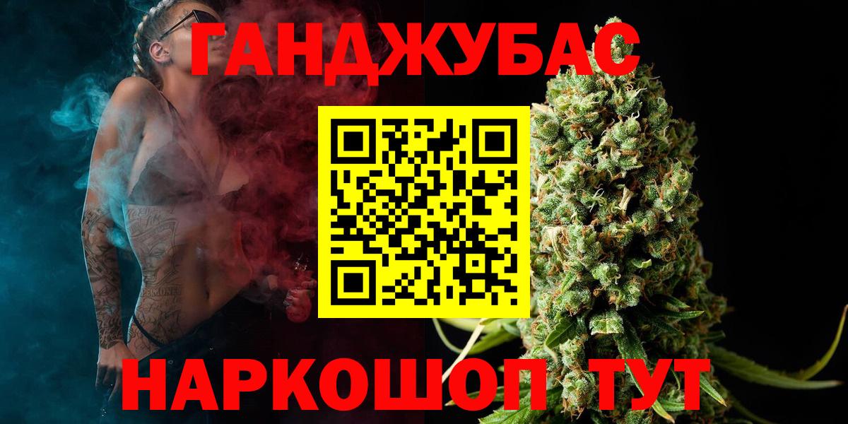 Углич  Бошки марихуана семена  Вход с VPN  Марихуана ГИДРОПОН  Бошки Шишки ГИДРОПОН  Конопля VHQ 